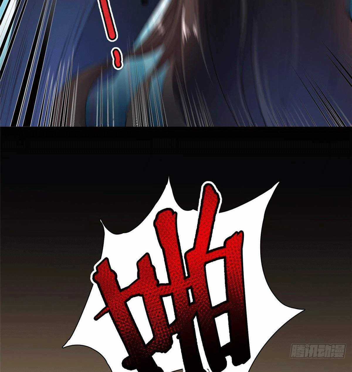 Thần Sủng Tiến Hóa Chương 23 trang 3