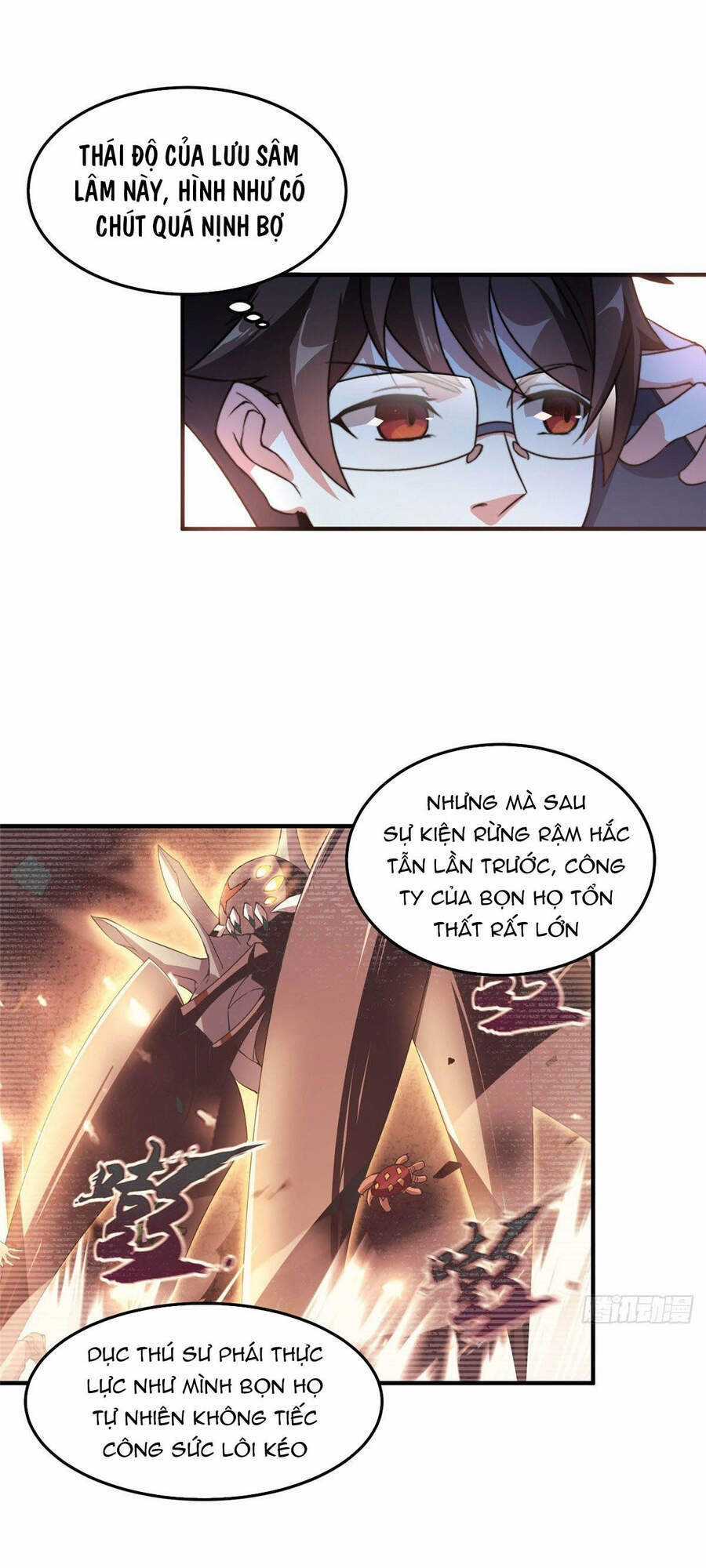 Thần Sủng Tiến Hóa Chương 23 trang 42