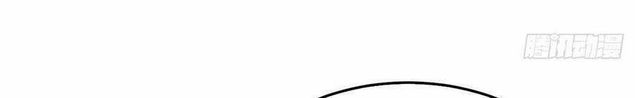 Thần Sủng Tiến Hóa Chương 23 trang 49