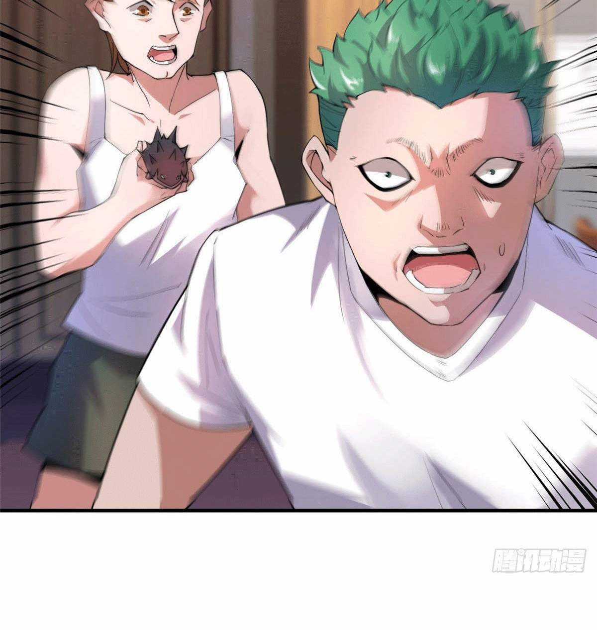 Thần Sủng Tiến Hóa Chương 23 trang 7