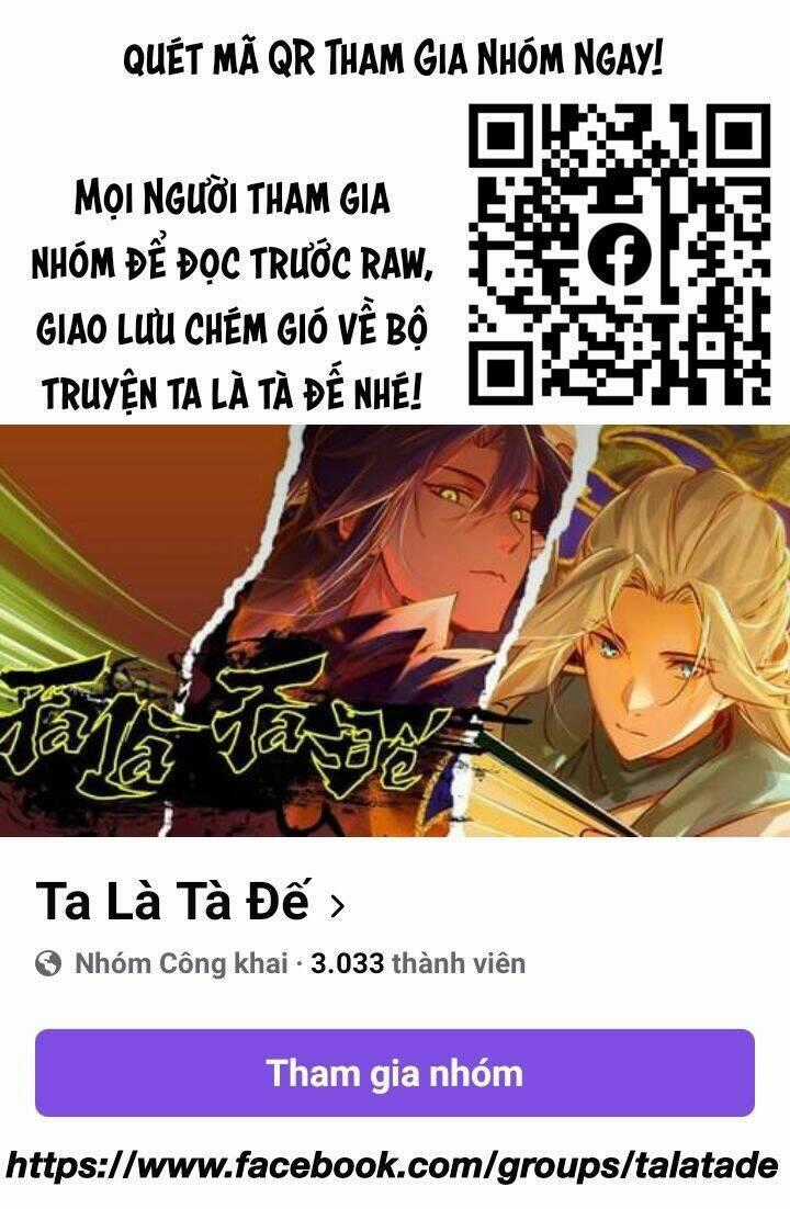 Thần Sủng Tiến Hóa Chương 237 trang 0
