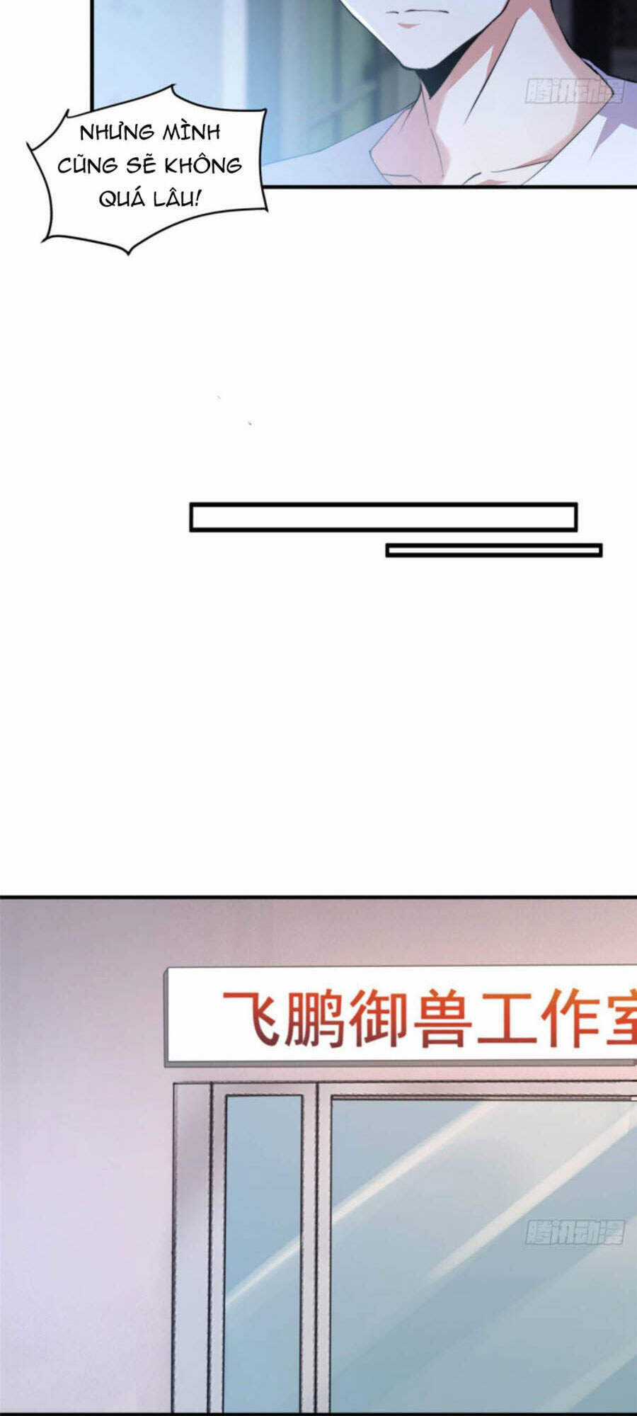 Thần Sủng Tiến Hóa Chương 25 trang 14