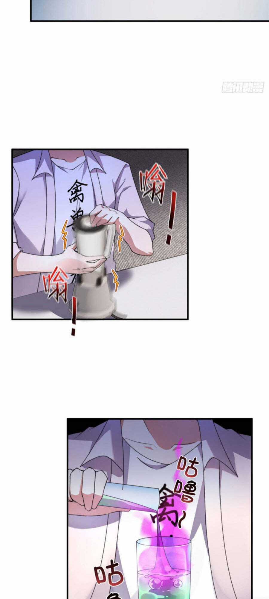 Thần Sủng Tiến Hóa Chương 25 trang 16