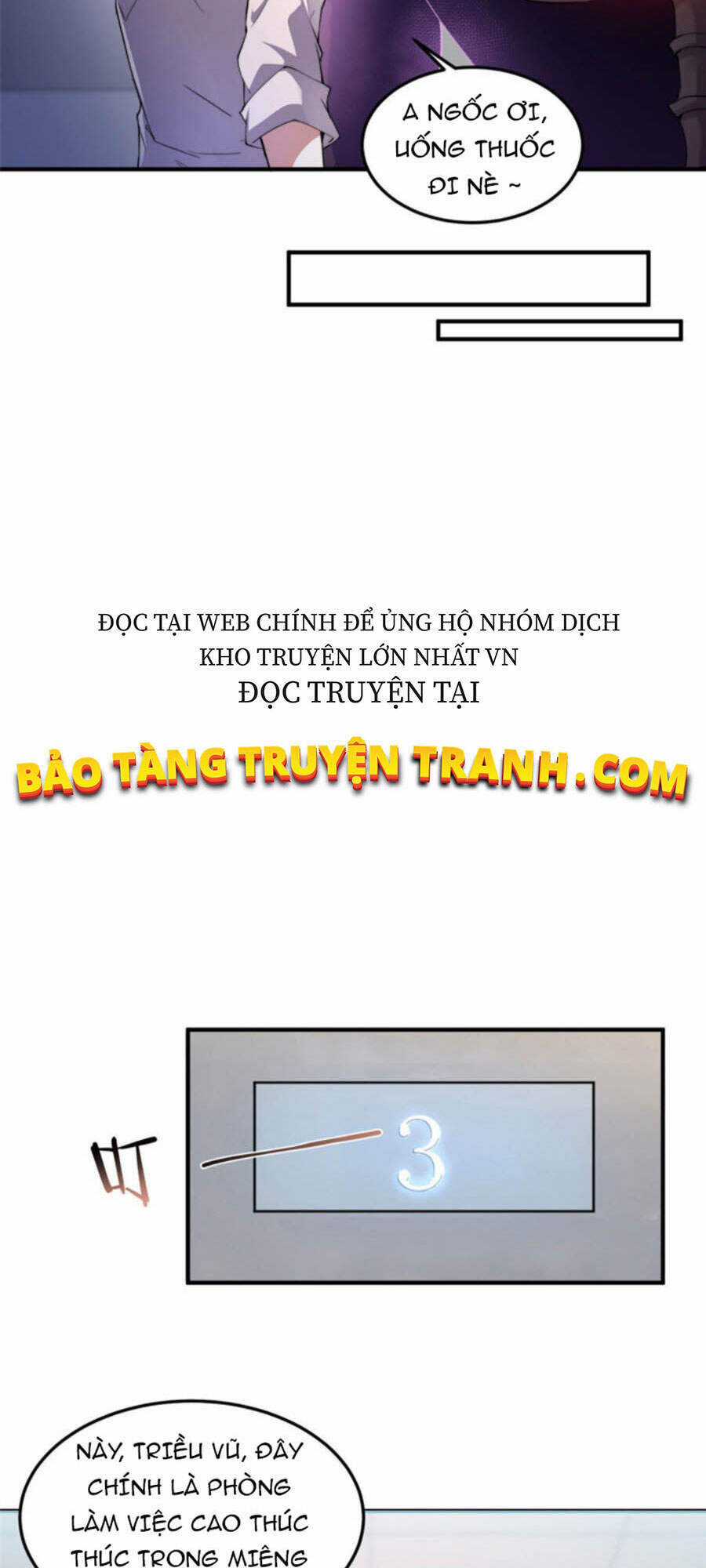 Thần Sủng Tiến Hóa Chương 25 trang 18