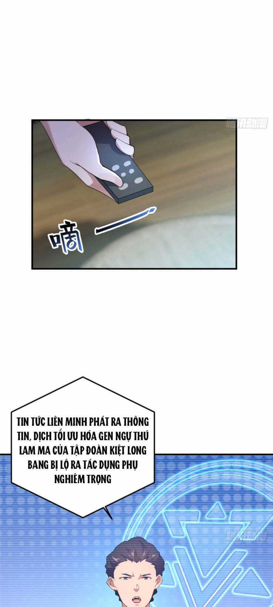 Thần Sủng Tiến Hóa Chương 25 trang 2