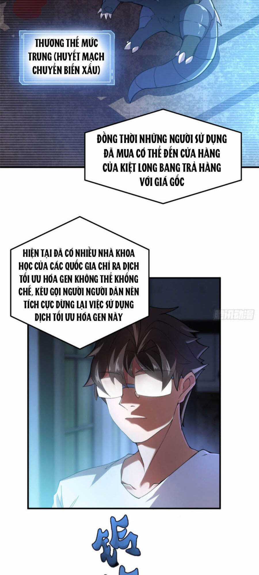 Thần Sủng Tiến Hóa Chương 25 trang 4