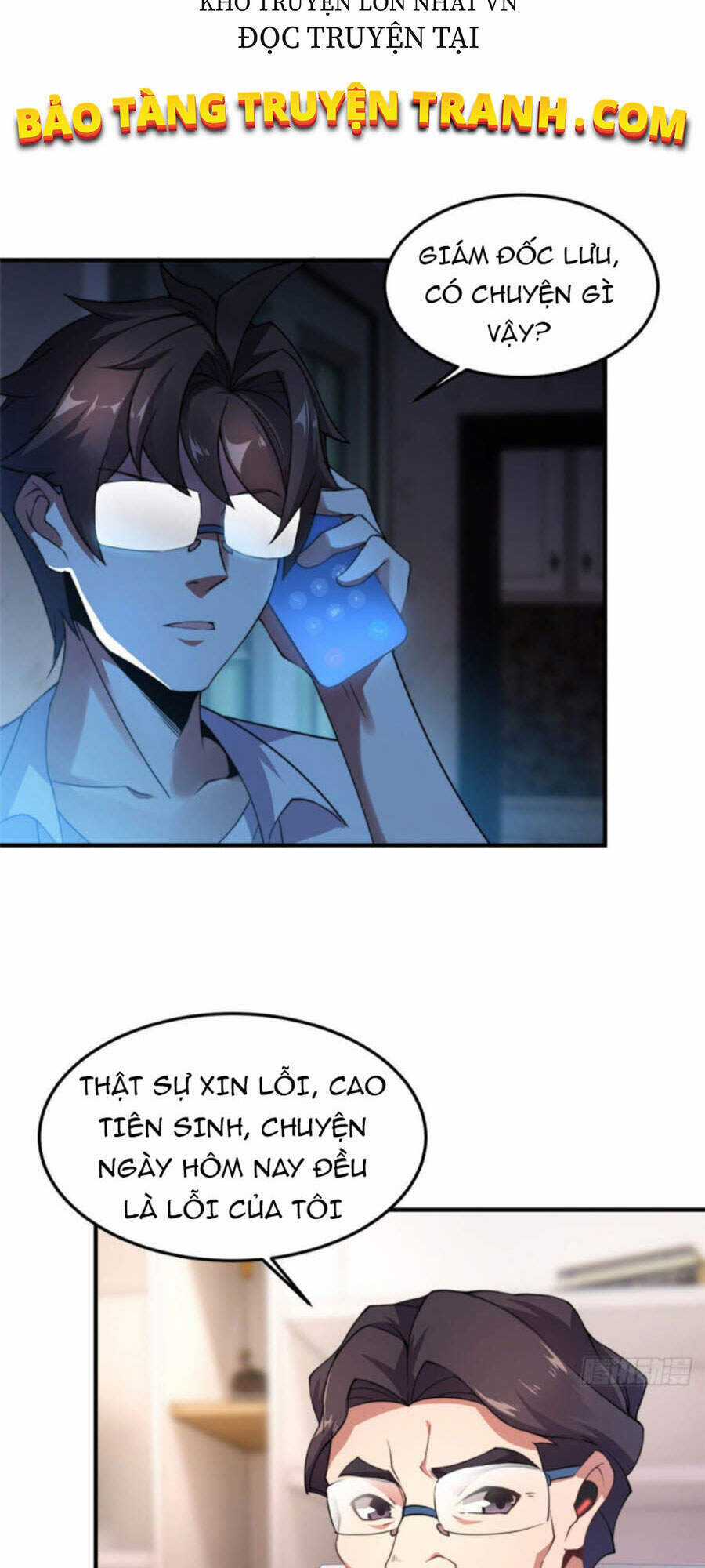 Thần Sủng Tiến Hóa Chương 25 trang 6