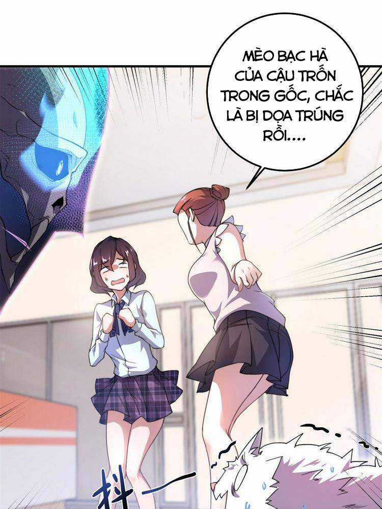 Thần Sủng Tiến Hóa Chương 26 trang 13