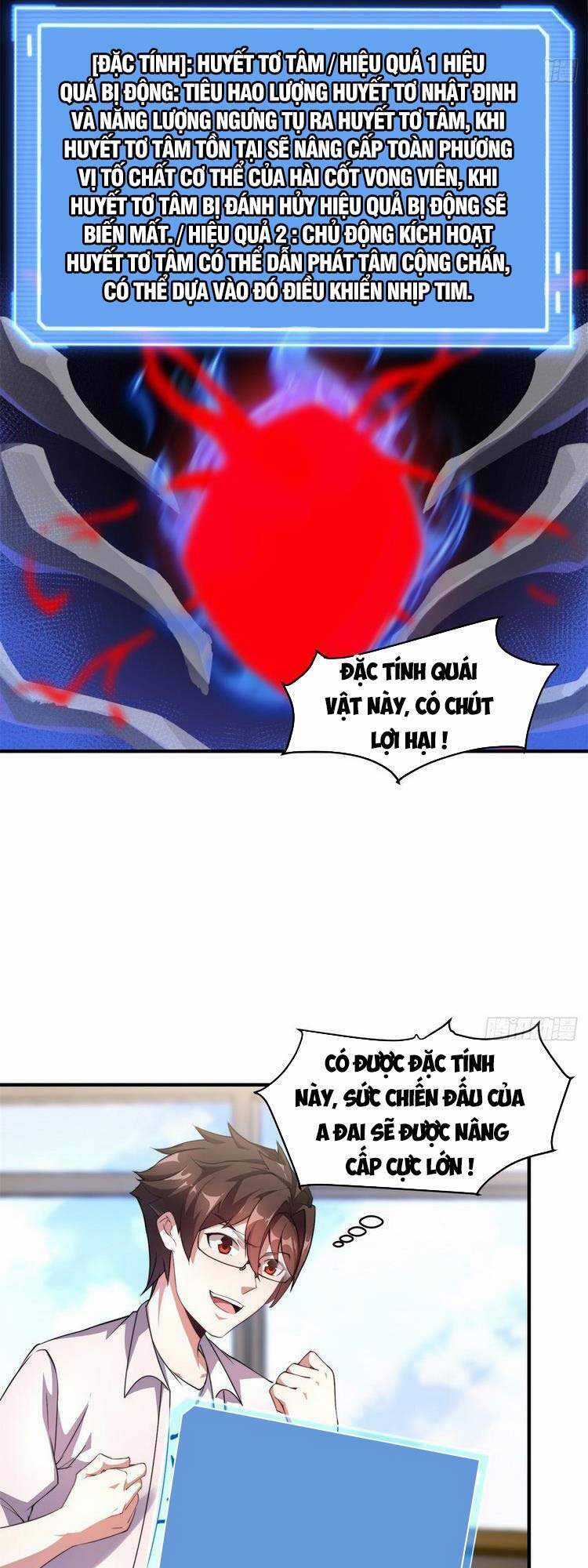 Thần Sủng Tiến Hóa Chương 26 trang 2