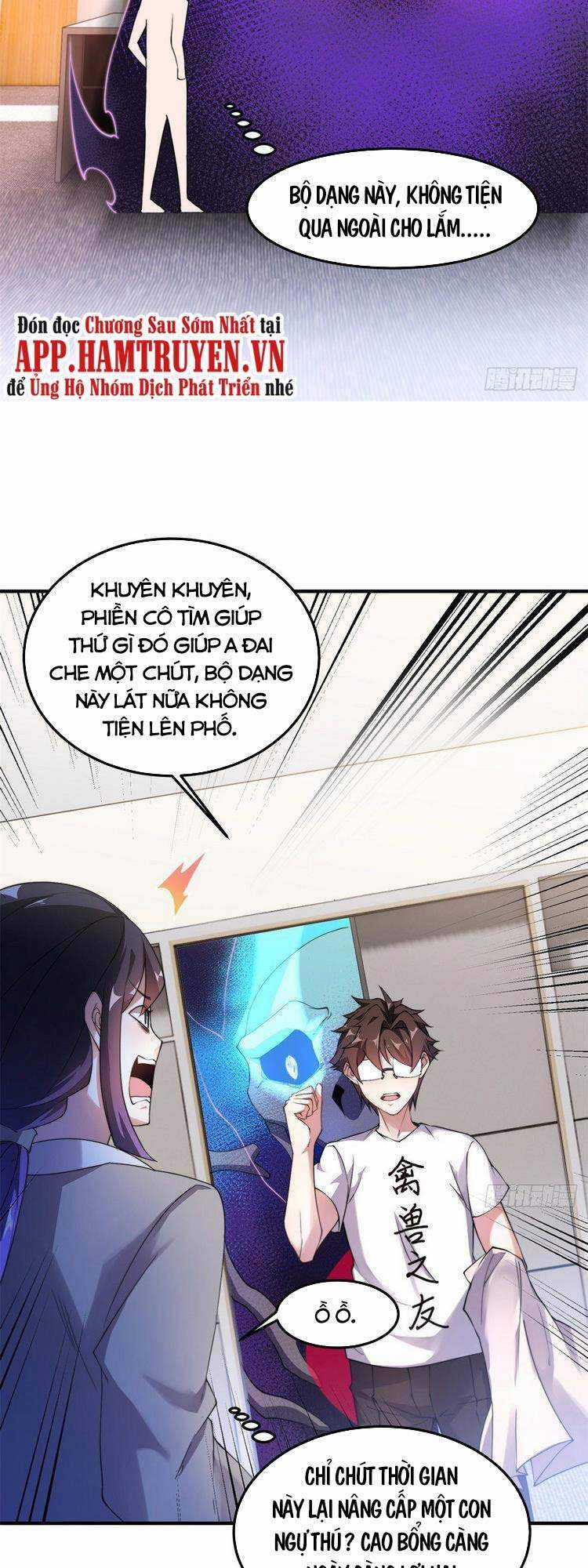 Thần Sủng Tiến Hóa Chương 26 trang 4