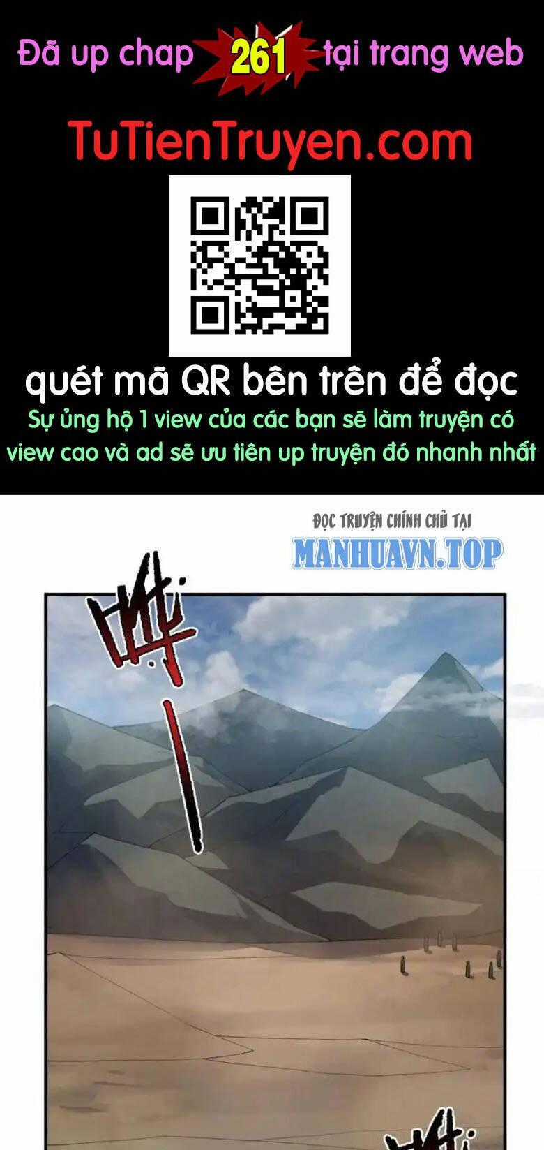 Thần Sủng Tiến Hóa Chương 260 trang 0