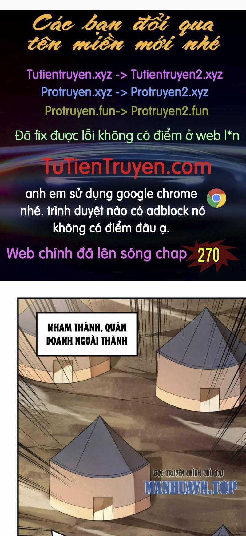 Thần Sủng Tiến Hóa Chương 269 trang 0
