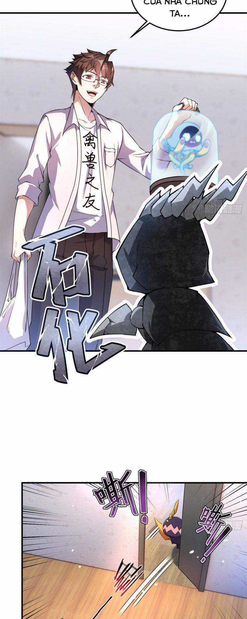 Thần Sủng Tiến Hóa Chương 27 trang 15