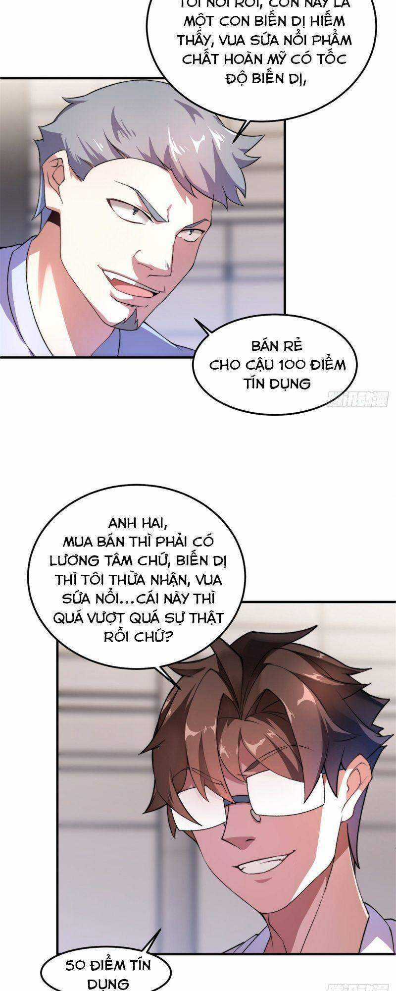 Thần Sủng Tiến Hóa Chương 27 trang 8