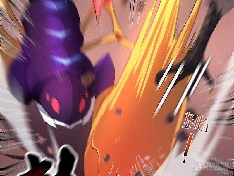 Thần Sủng Tiến Hóa Chương 28 trang 18