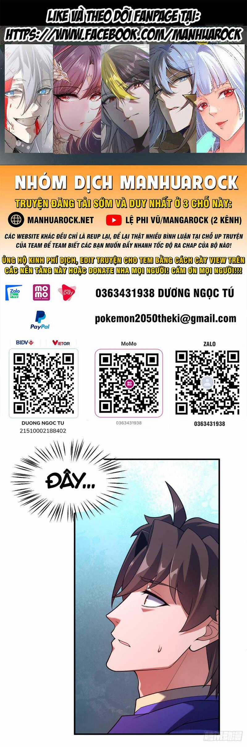Thần Sủng Tiến Hóa Chương 283 trang 0