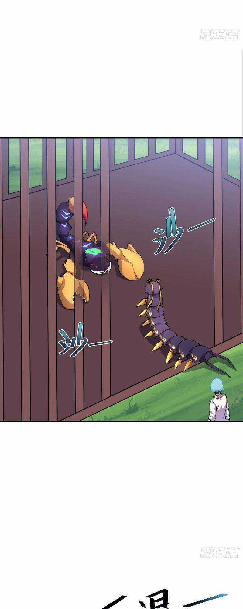 Thần Sủng Tiến Hóa Chương 29 trang 11