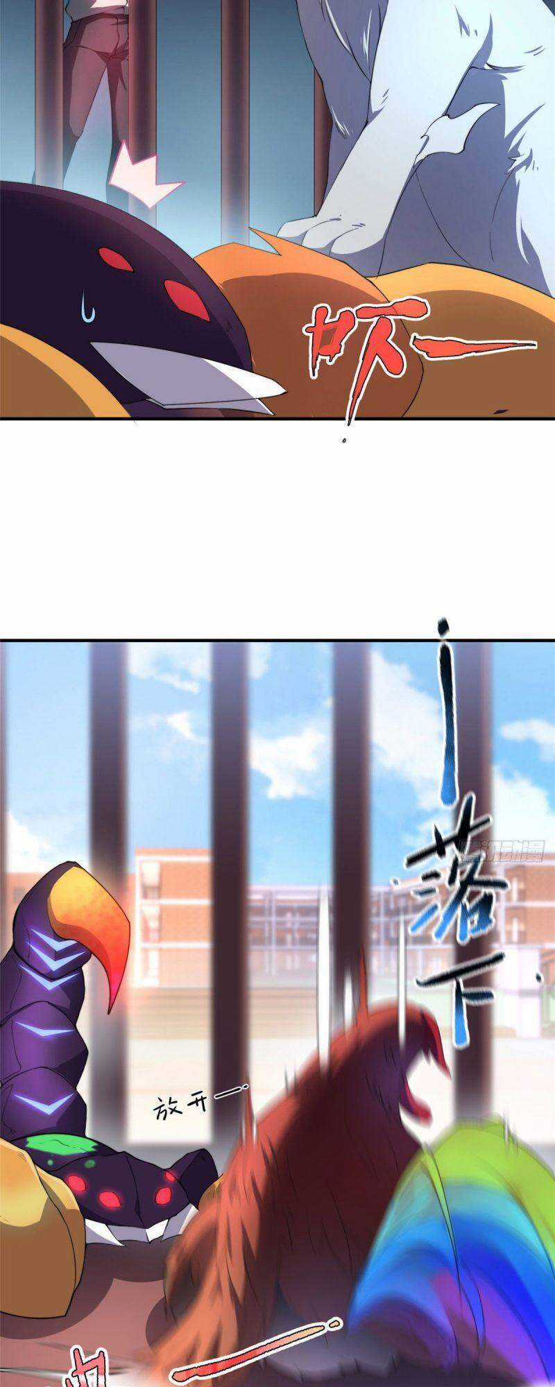 Thần Sủng Tiến Hóa Chương 29 trang 5