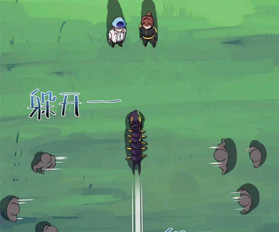 Thần Sủng Tiến Hóa Chuong 30 trang 15