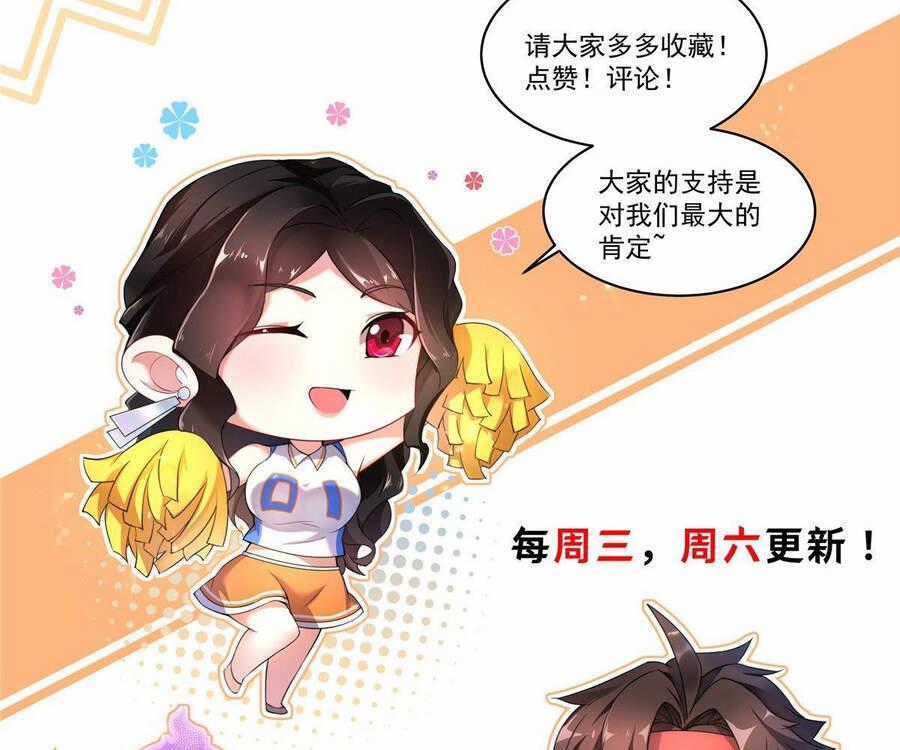 Thần Sủng Tiến Hóa Chuong 30 trang 72