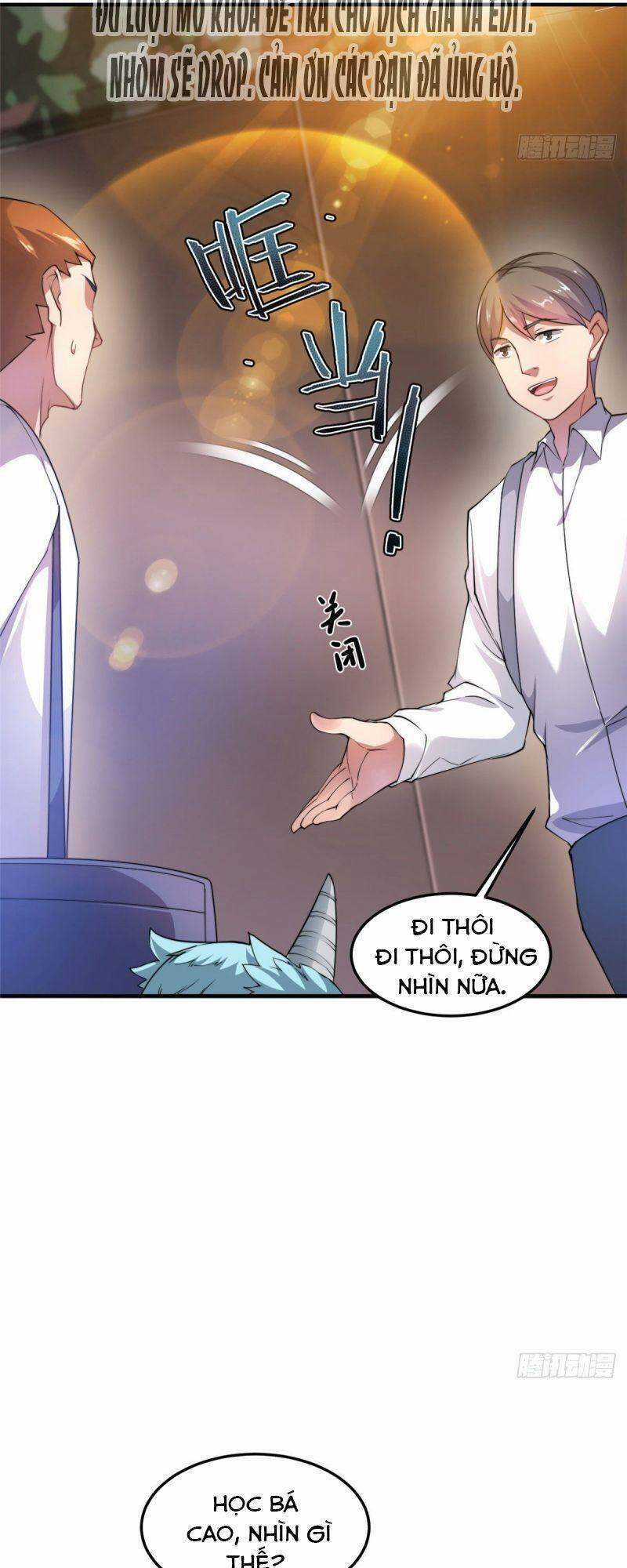 Thần Sủng Tiến Hóa Chương 31 trang 17