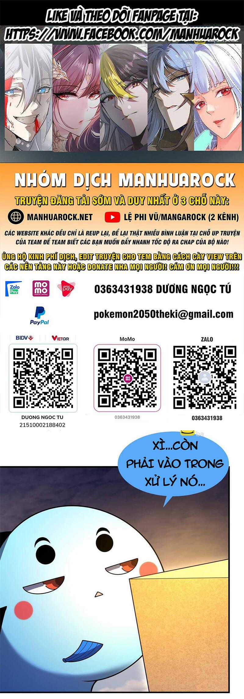Thần Sủng Tiến Hóa Chương 312 trang 0