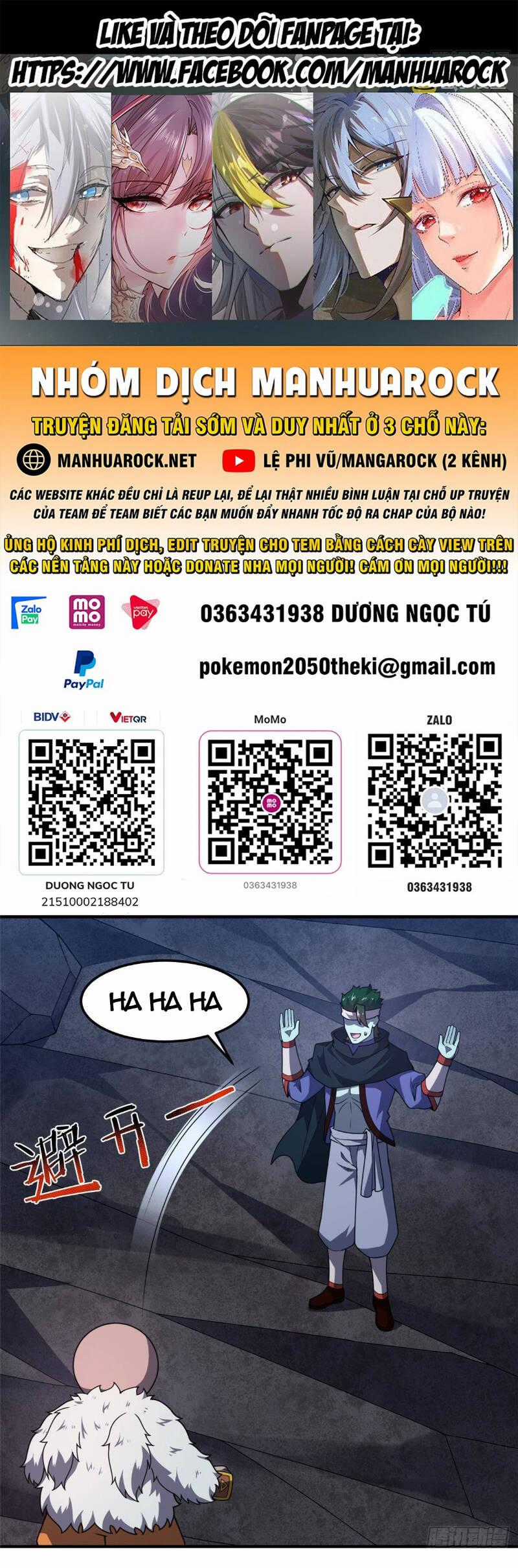 Thần Sủng Tiến Hóa Chương 314 trang 0