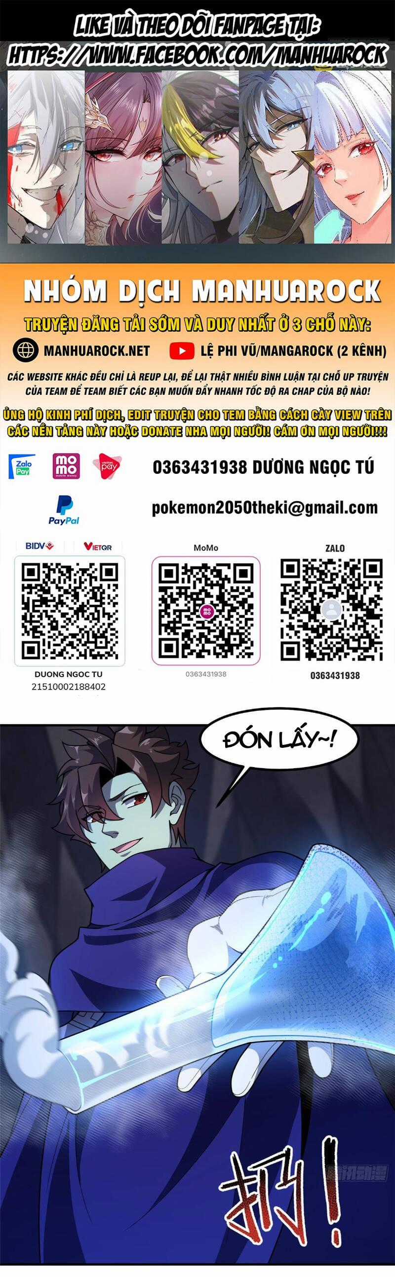 Thần Sủng Tiến Hóa Chương 316 trang 0