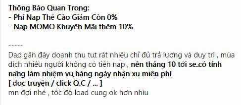Thần Sủng Tiến Hóa Chương 32 trang 1