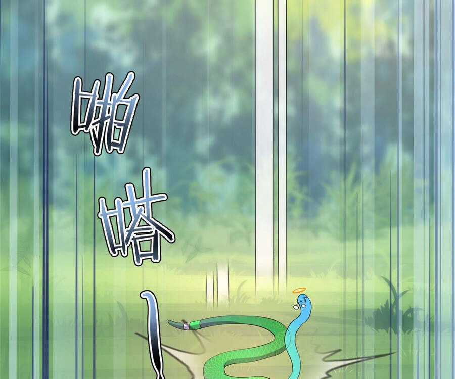 Thần Sủng Tiến Hóa Chương 32 trang 54