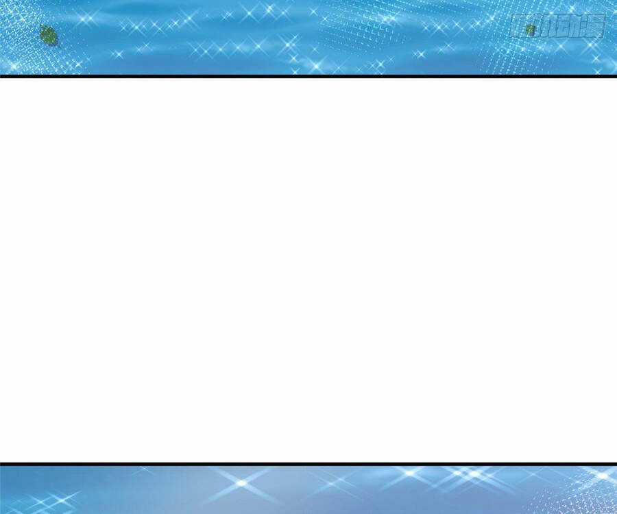 Thần Sủng Tiến Hóa Chương 32 trang 74