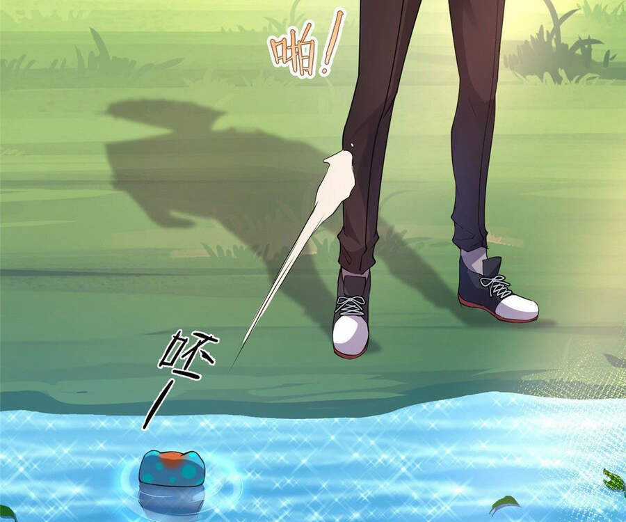 Thần Sủng Tiến Hóa Chương 32 trang 81