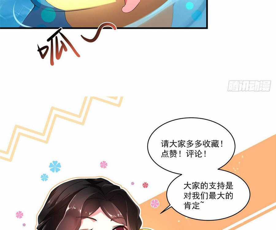 Thần Sủng Tiến Hóa Chương 32 trang 93