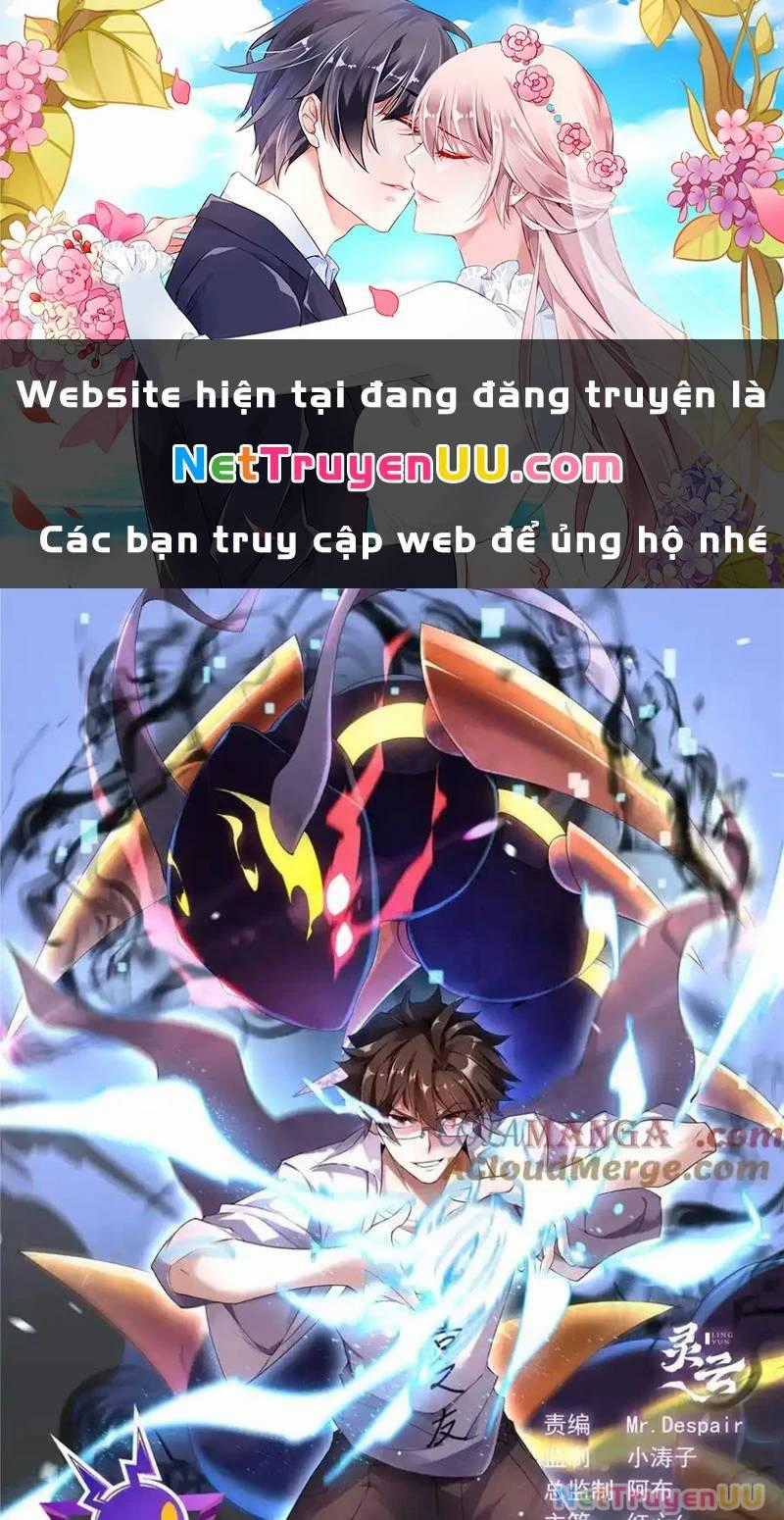 Thần Sủng Tiến Hóa Chương 337 trang 1