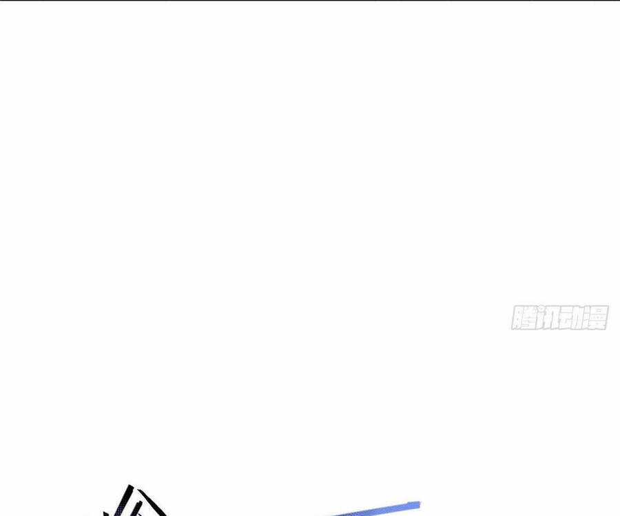 Thần Sủng Tiến Hóa Chuong 35 trang 33