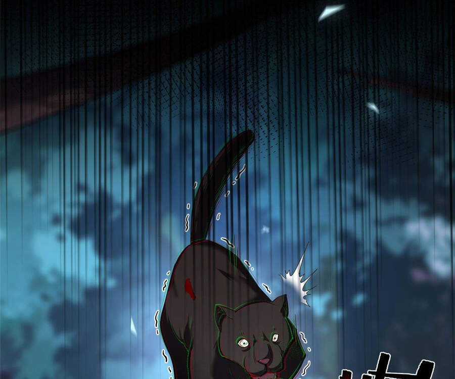 Thần Sủng Tiến Hóa Chuong 35 trang 70