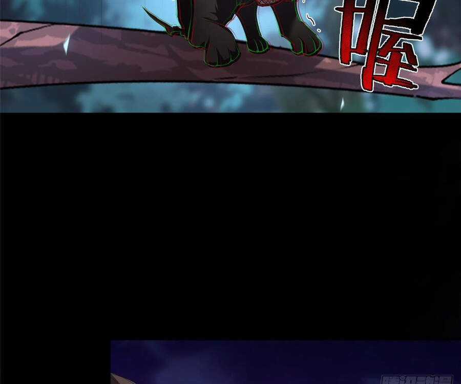 Thần Sủng Tiến Hóa Chuong 35 trang 71