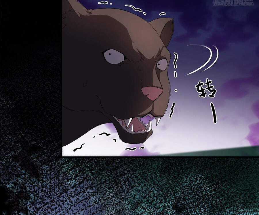 Thần Sủng Tiến Hóa Chuong 35 trang 72