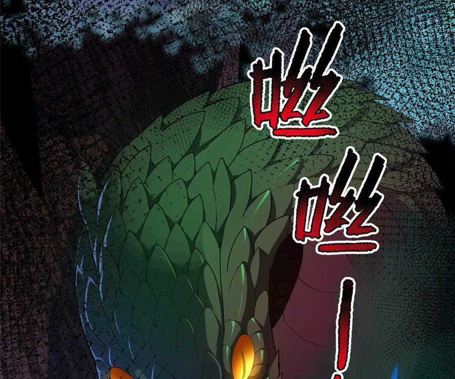 Thần Sủng Tiến Hóa Chuong 35 trang 73