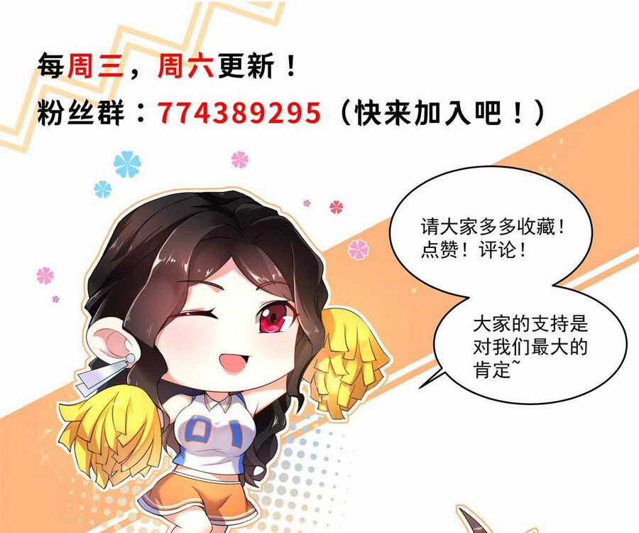 Thần Sủng Tiến Hóa Chuong 35 trang 88