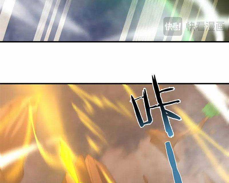 Thần Sủng Tiến Hóa Chương 351 trang 114