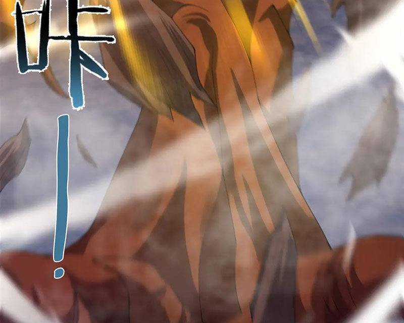 Thần Sủng Tiến Hóa Chương 351 trang 116