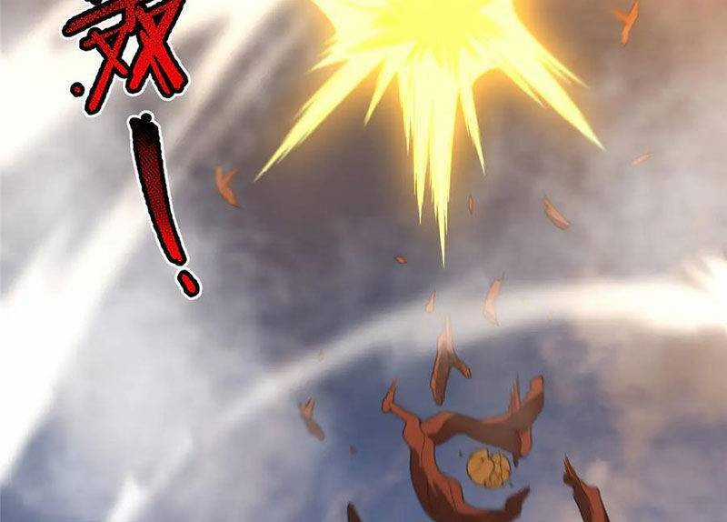 Thần Sủng Tiến Hóa Chương 351 trang 122