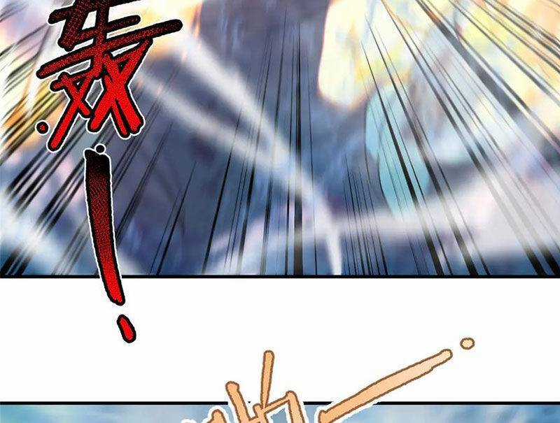 Thần Sủng Tiến Hóa Chương 351 trang 4