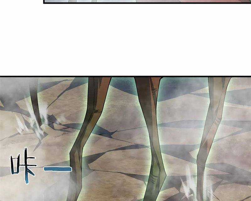 Thần Sủng Tiến Hóa Chương 351 trang 56