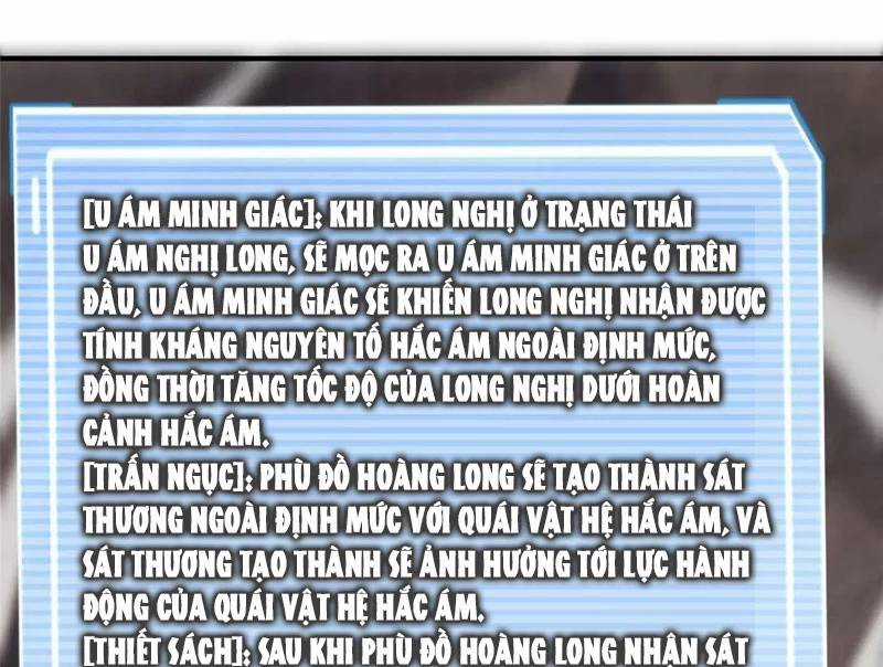 Thần Sủng Tiến Hóa Chương 355 trang 6