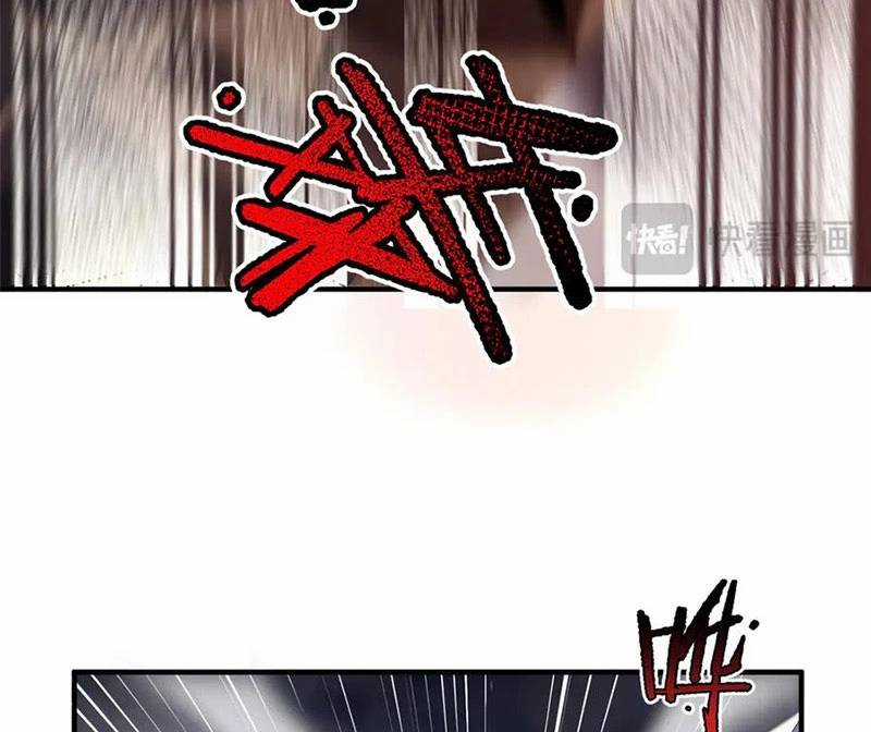 Thần Sủng Tiến Hóa Chương 355 trang 85