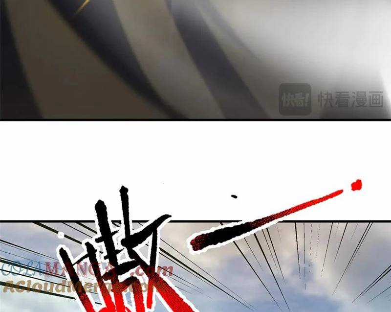 Thần Sủng Tiến Hóa Chương 357 trang 43