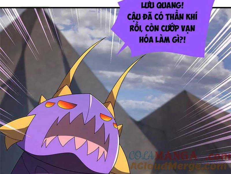 Thần Sủng Tiến Hóa Chương 357 trang 7