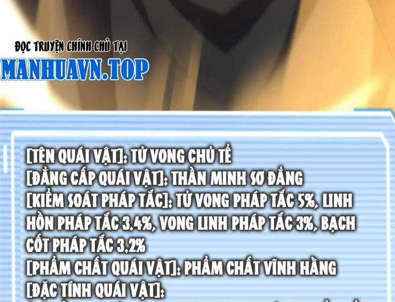 Thần Sủng Tiến Hóa Chương 357 trang 85